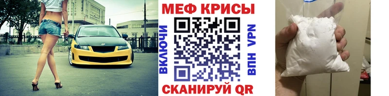 Наркота Цивильск Гашиш Каннабис Cocaine Псилоцибиновые грибы МДМА APVP МЕФ