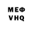 Amphetamine VHQ Zacep _VRN
