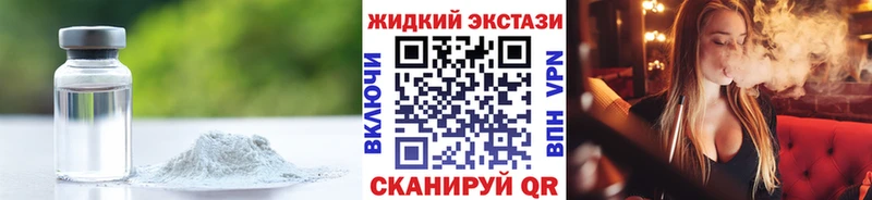 omg зеркало  Цивильск  Бутират BDO 33% 