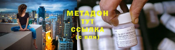 трава Балабаново