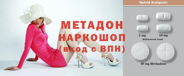 трава Балабаново
