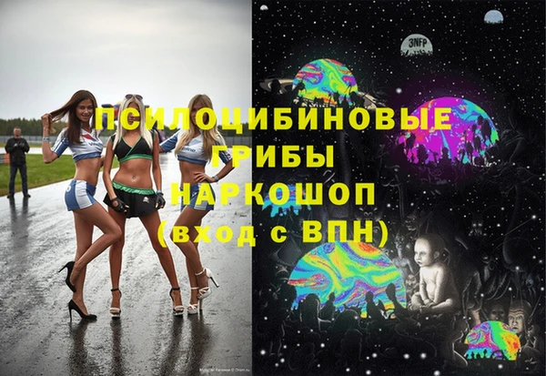 герыч Баксан