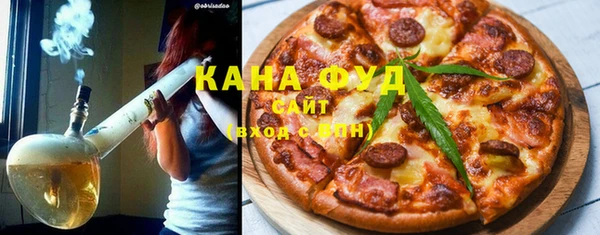 трава Балабаново