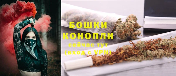 трава Балабаново