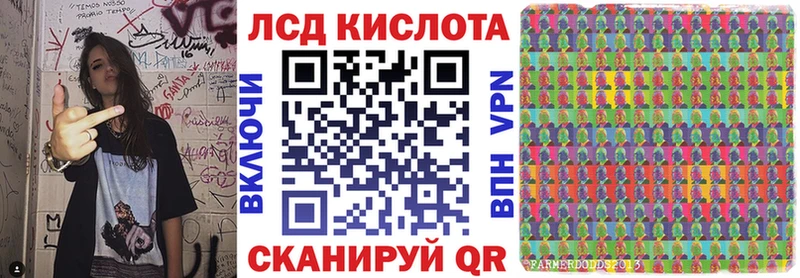 shop официальный сайт  Цивильск  Марки 25I-NBOMe 1,5мг  где можно купить  